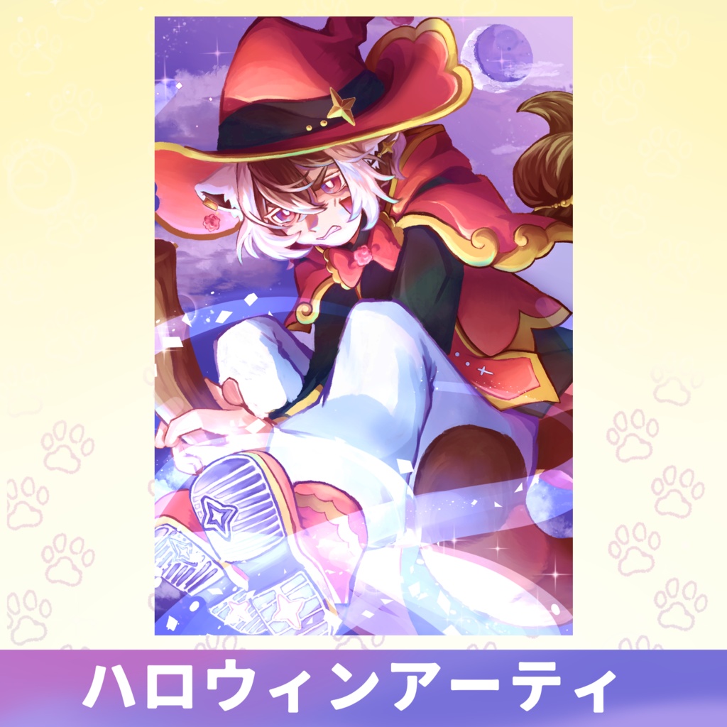 ポストカード各種