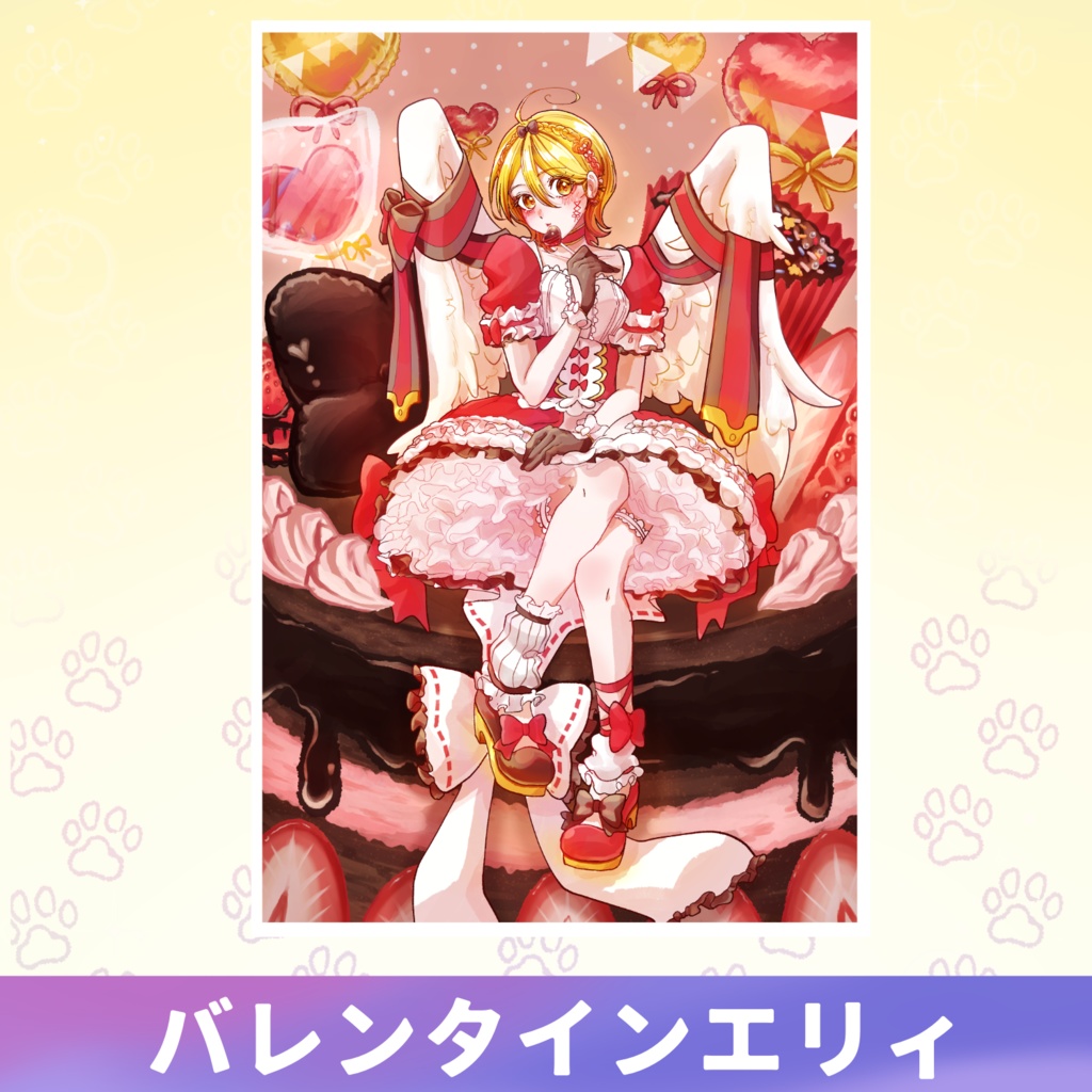 ポストカード各種