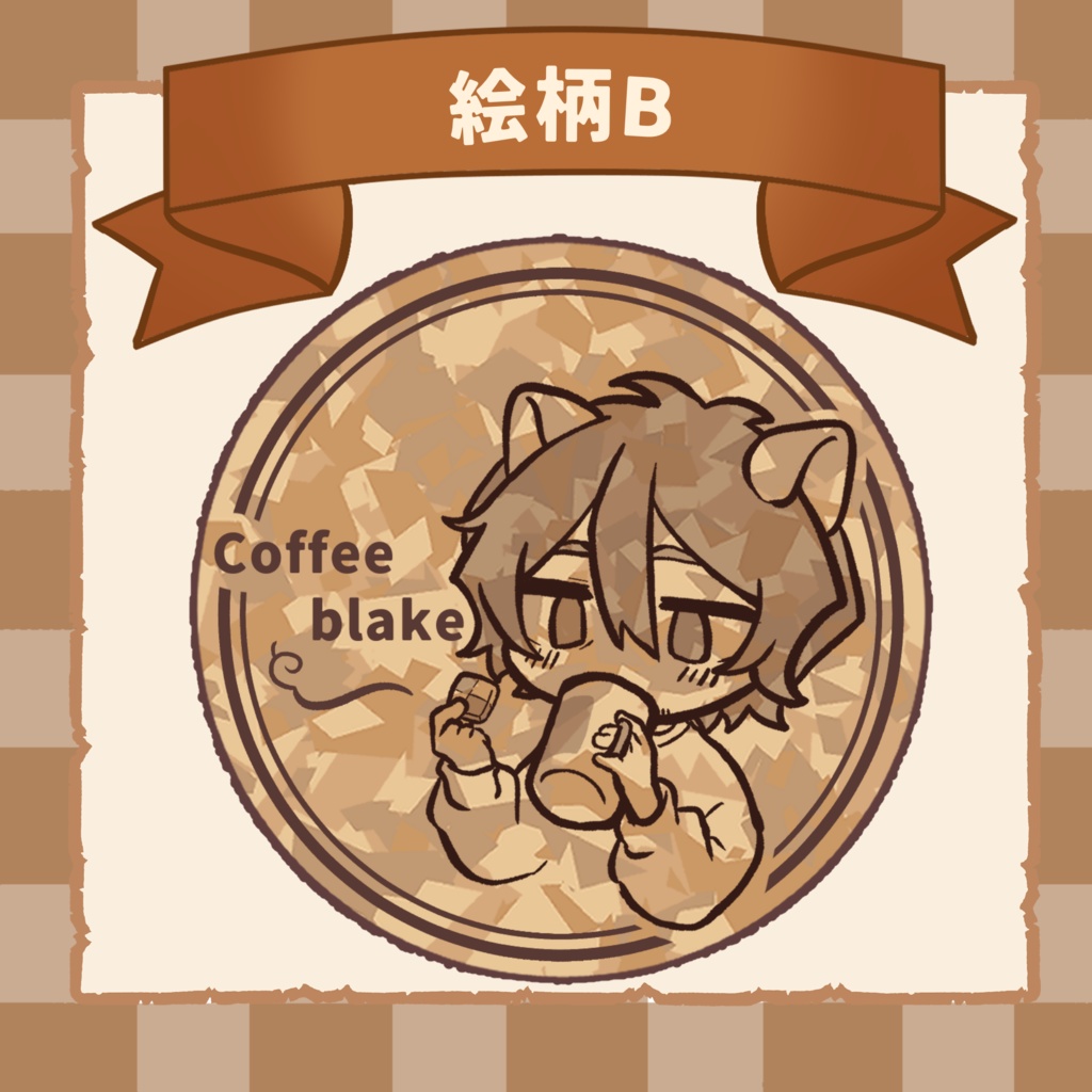 コルクのコルクコースター