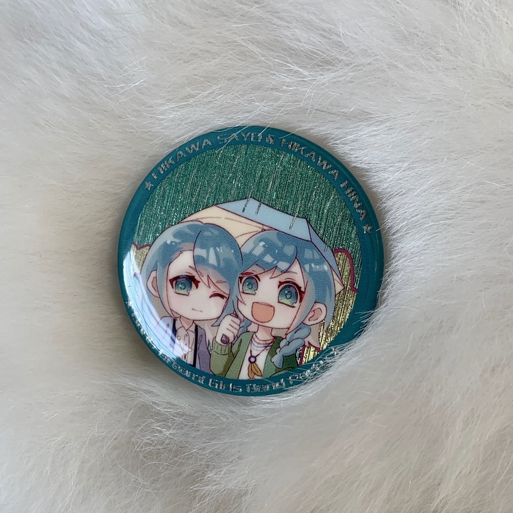 さよひな缶バッジ