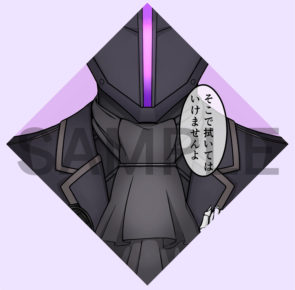 卿のジャボで手を拭きたい人向けハンカチ