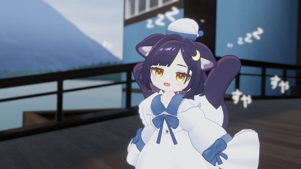 【衣装】すやすやパジャマ(えも研アバター、キプフェル対応)