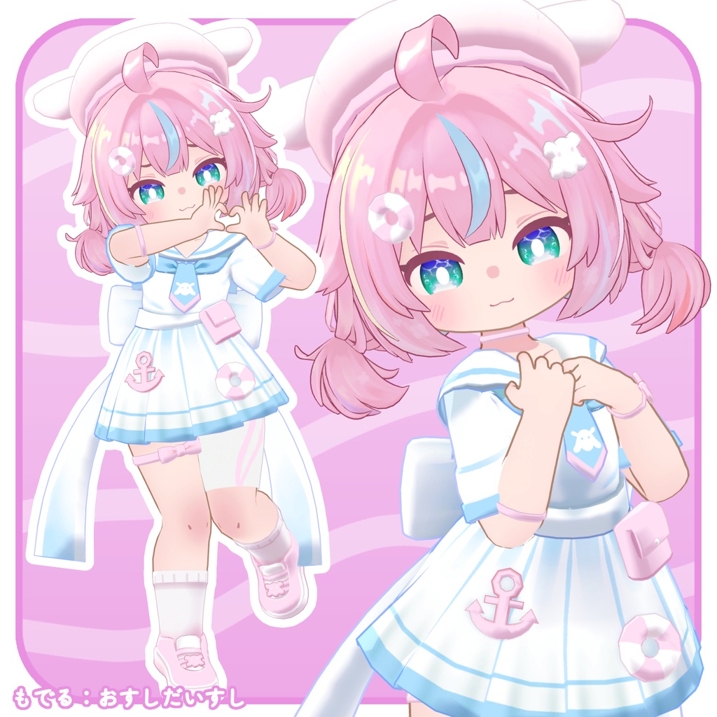 【衣装】めんだこマリンセーラー(えも研アバター、キプフェル、エルシオン、ひかるん対応)
