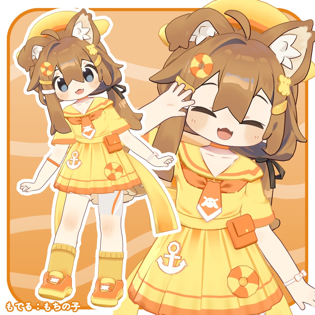 【衣装】めんだこマリンセーラー(えも研アバター、キプフェル、エルシオン、ひかるん対応)