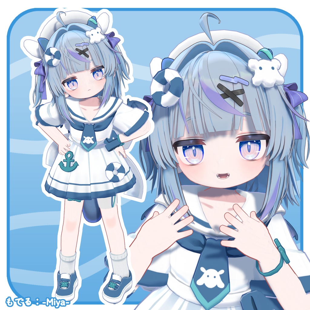 【衣装】めんだこマリンセーラー(えも研アバター、キプフェル、エルシオン、ひかるん対応)