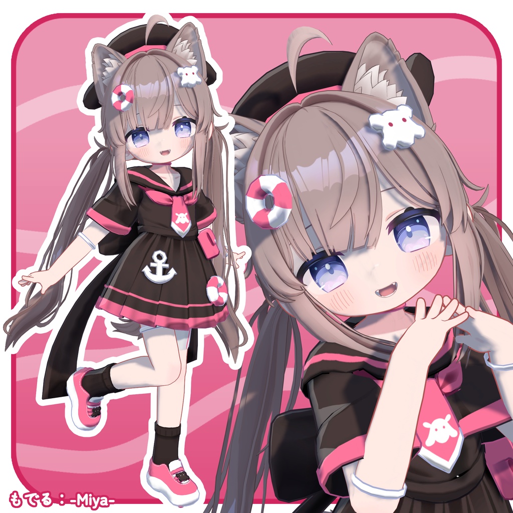 【衣装】めんだこマリンセーラー(えも研アバター、キプフェル、エルシオン、ひかるん対応)