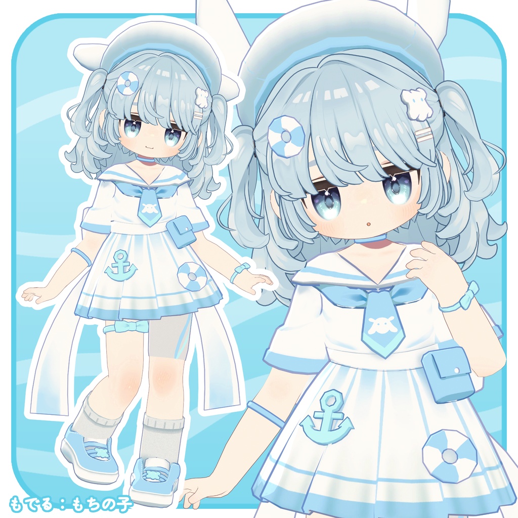 【衣装】めんだこマリンセーラー(えも研アバター、キプフェル、エルシオン、ひかるん対応)