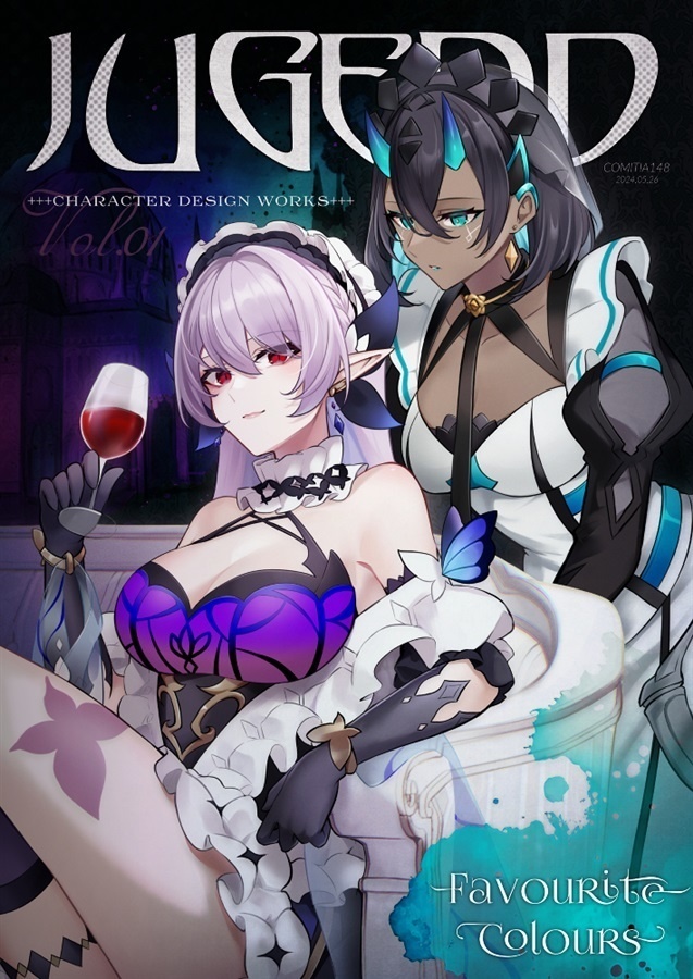 【一次創作イラスト集】JUGEND -character design works-