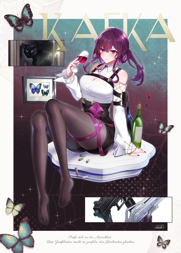 【C105既刊】STELLARIA-星海画廊-