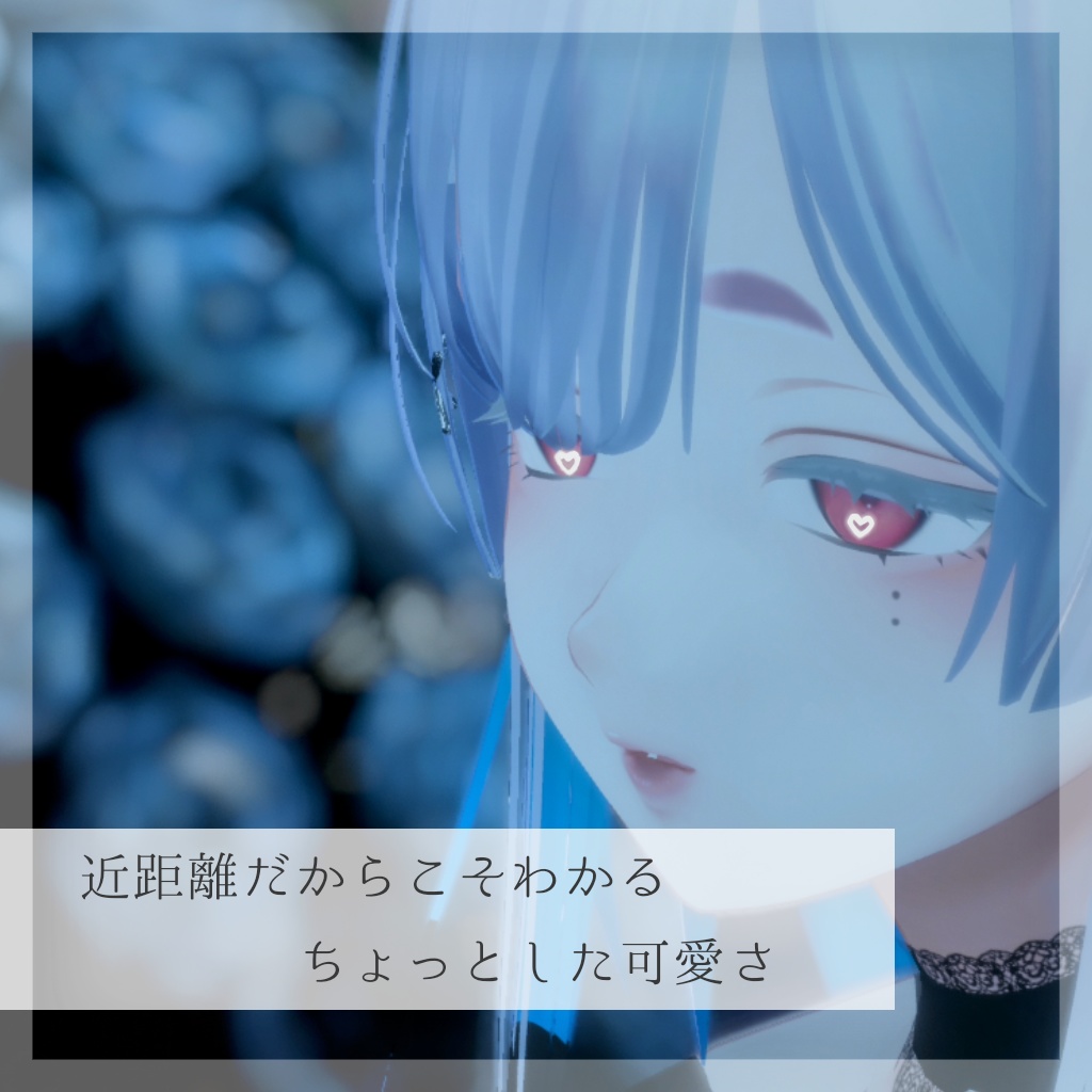 【森羅対応】置き換え追加ハイライト【MA設定済み】