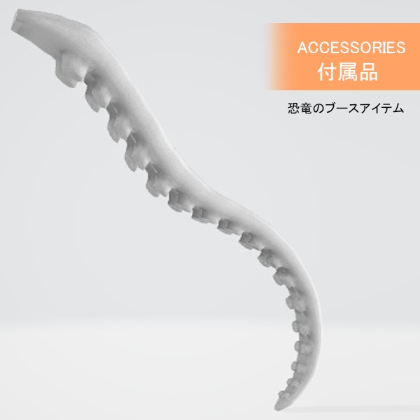 Poseable Tentacle
