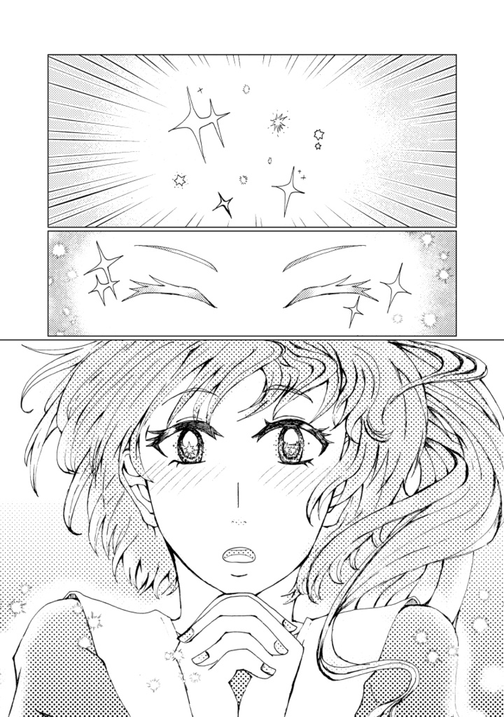 ジニースマイル1