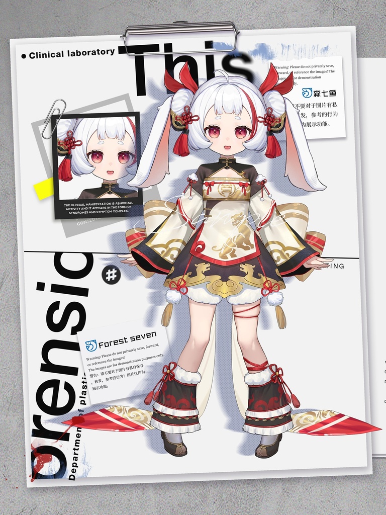 【live2dモデル】NO.1 金魚とウサギの物語