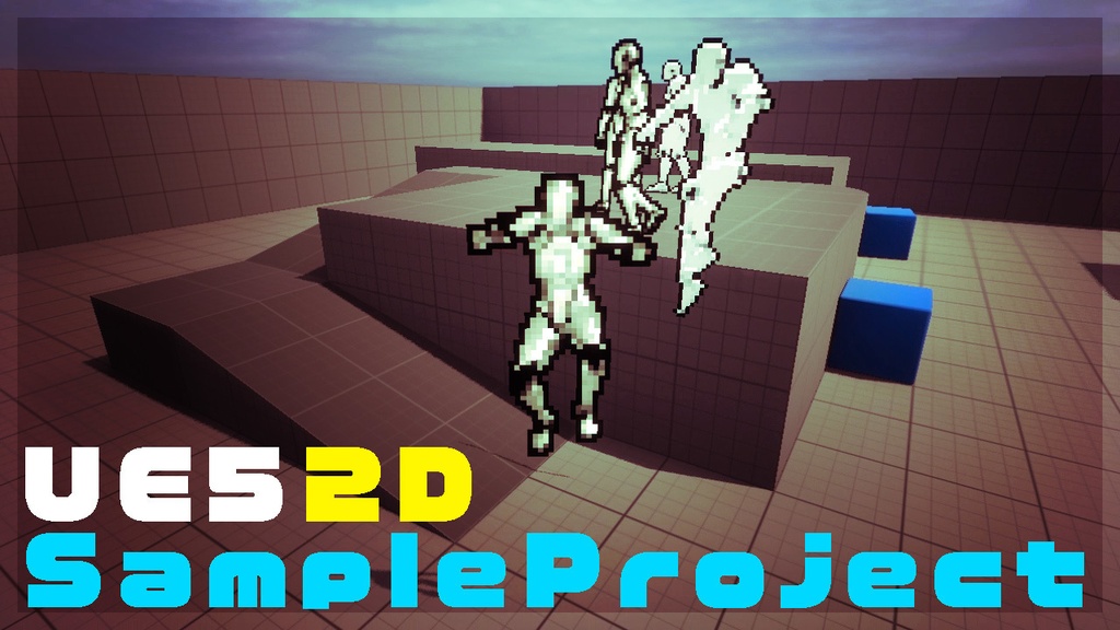 TPSprite UE5/2Dサンプルプロジェクト