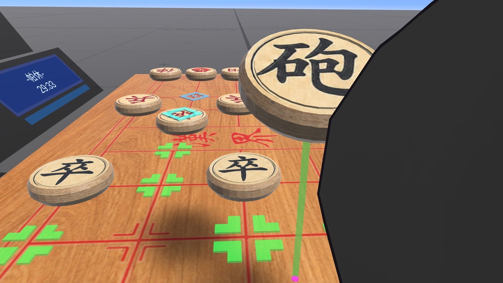回路中国将棋/VRChat向け中国将棋プレハブ