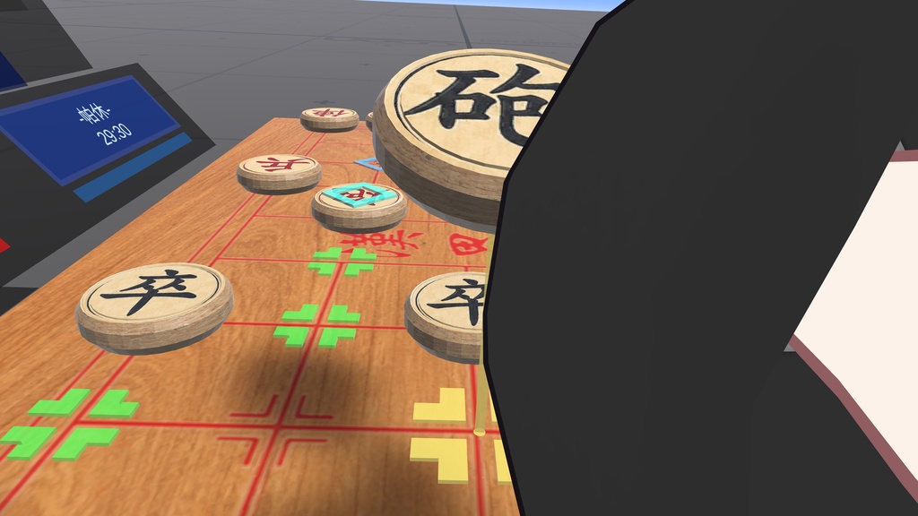 回路中国将棋/VRChat向け中国将棋プレハブ