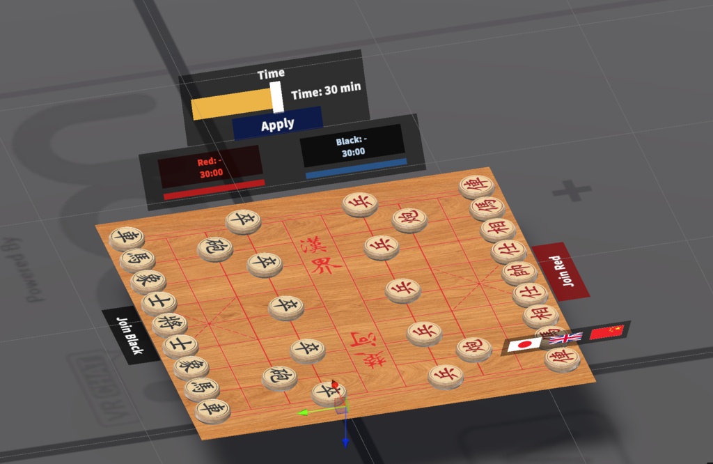 回路中国将棋/VRChat向け中国将棋プレハブ