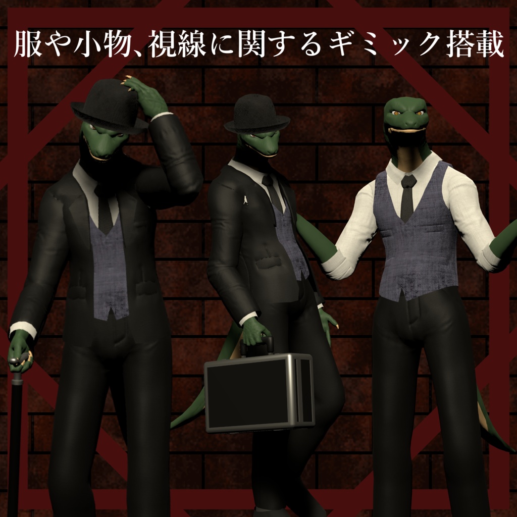 VRChat向けアバター「Silk」3Dモデル