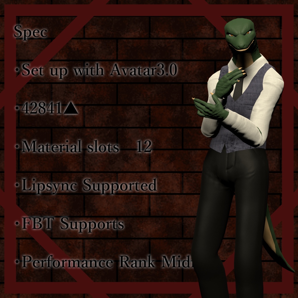 VRChat向けアバター「Silk」3Dモデル