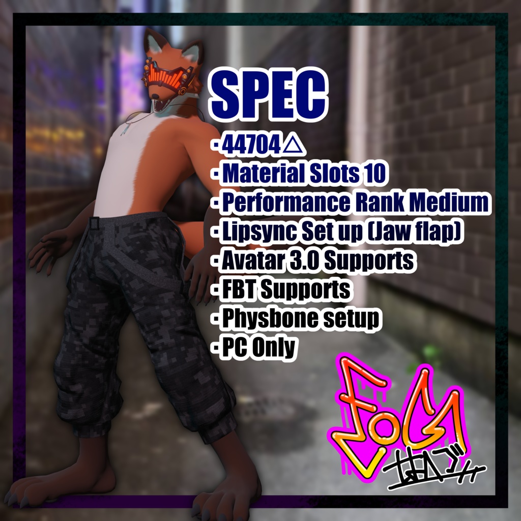 VRChat向けアバター「FOG」3Dモデル