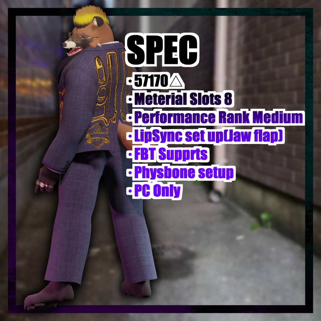 VRChat向けアバター「Gordon」3Dモデル