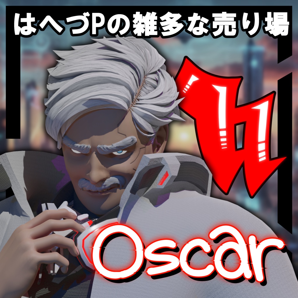 VRChat向けアバター「Oscar」3Dモデル