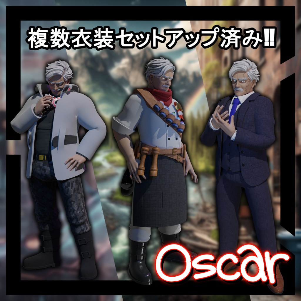 VRChat向けアバター「Oscar」3Dモデル