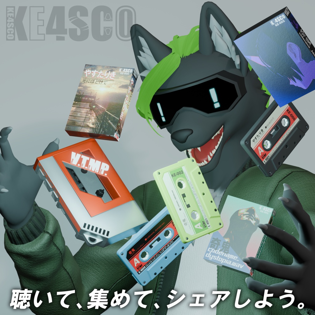 VRChat向け3Dモデル「V.T.M.P」