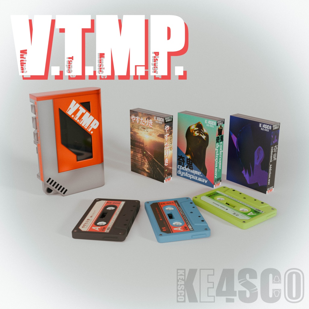 VRChat向け3Dモデル「V.T.M.P」