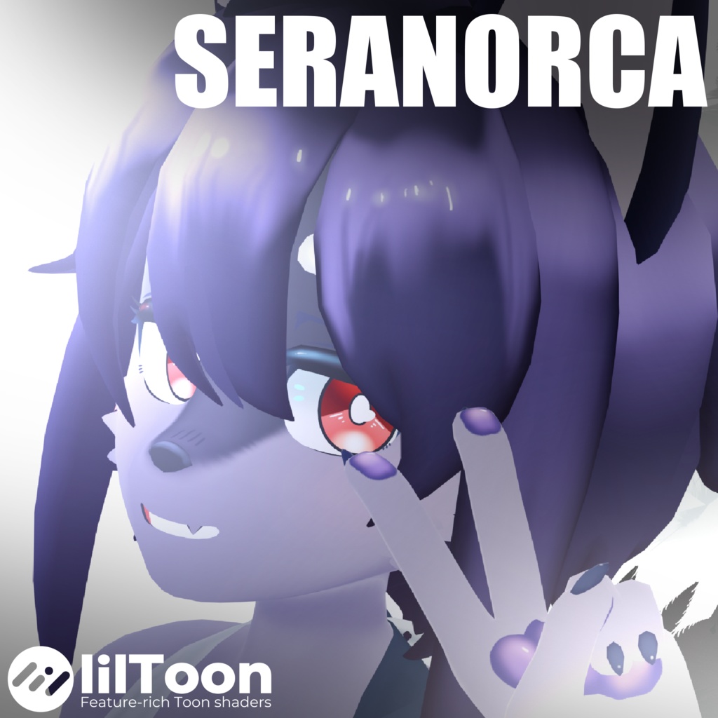 VRChat向けアバター「SERANORCA」3Dモデル