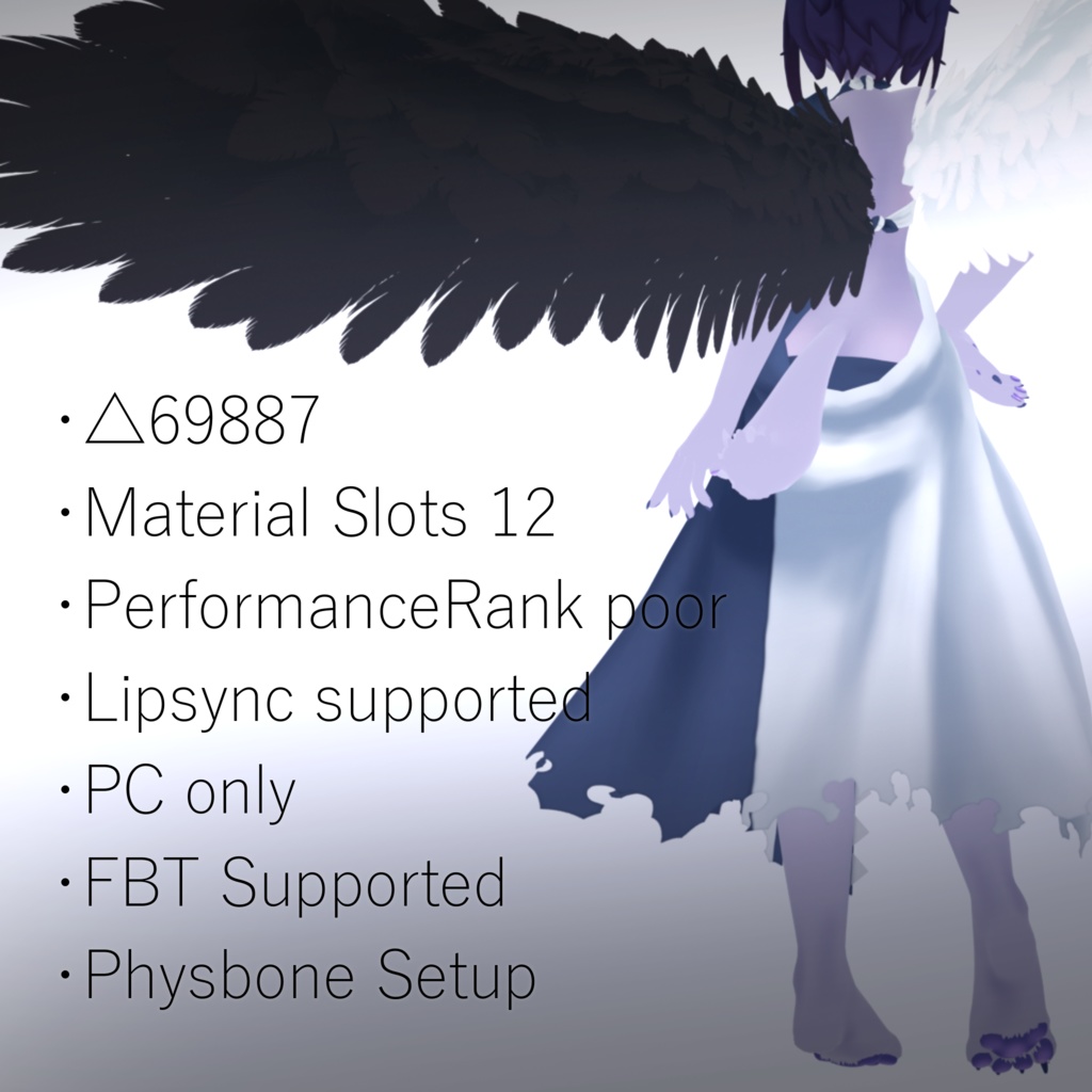 VRChat向けアバター「SERANORCA」3Dモデル