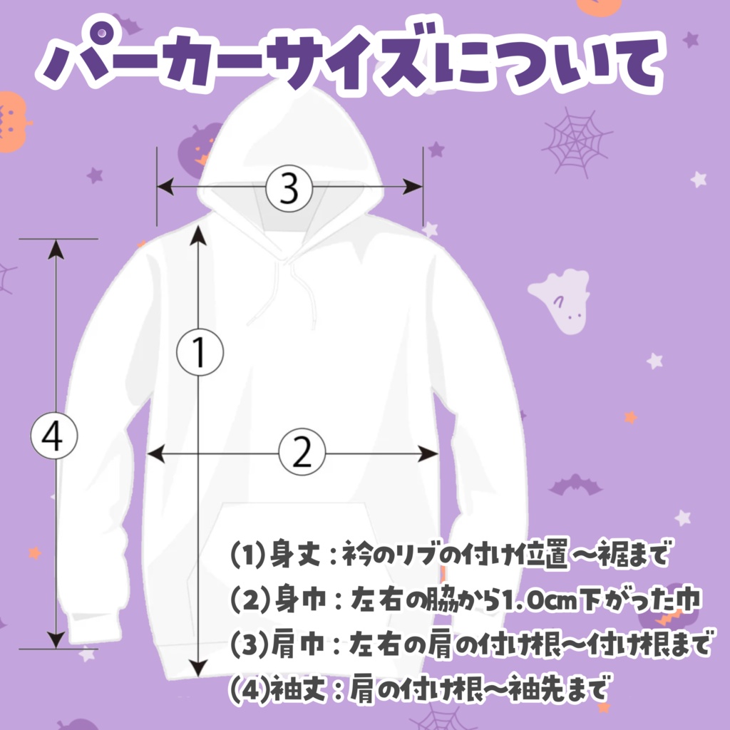 【予約販売】働くなジップパーカーホワイトver