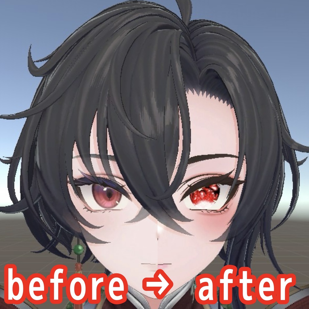 墨惺【bokusei】専用EyeTexture(MakeUp&BodyTexture)((おまけ))