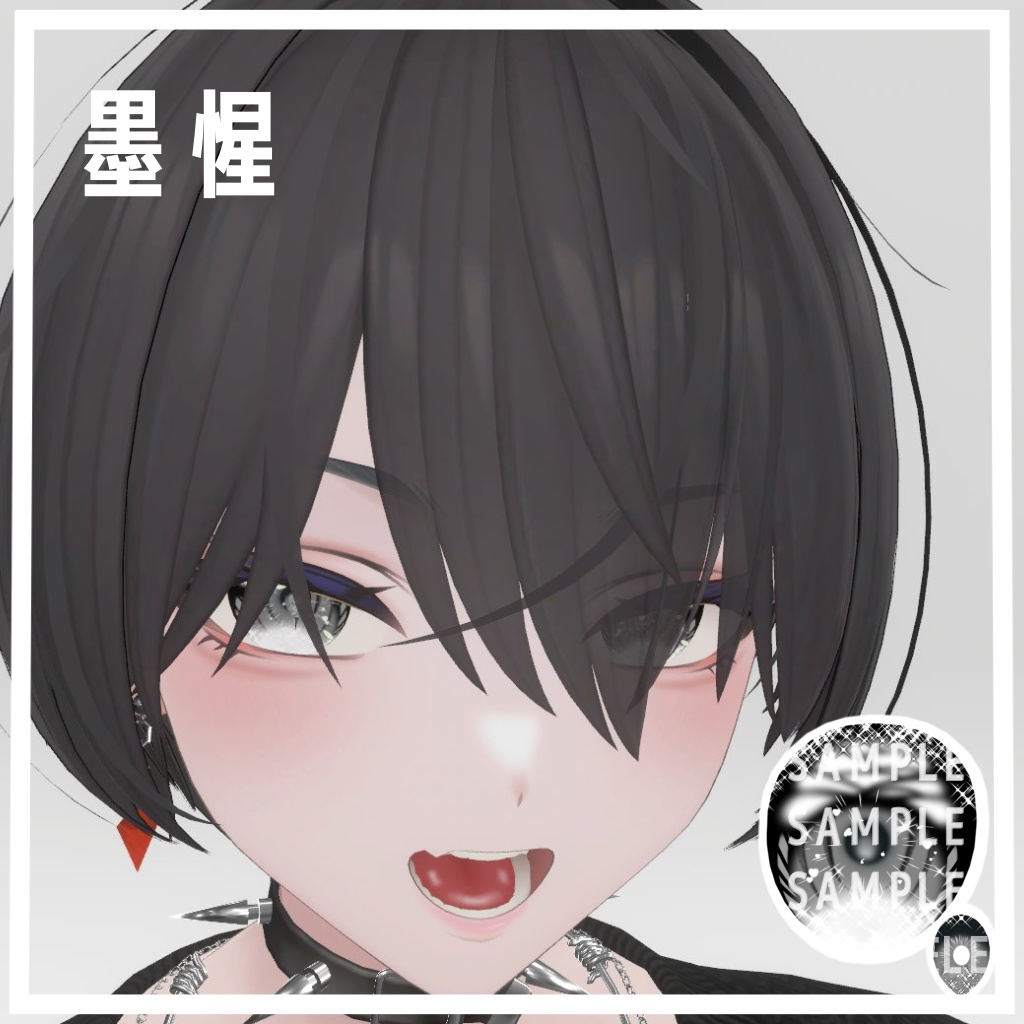 墨惺【bokusei】専用EyeTexture(MakeUp&BodyTexture)((おまけ))