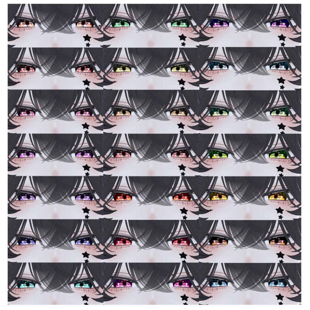 「十字架」EyeTexture 現在13avater対応