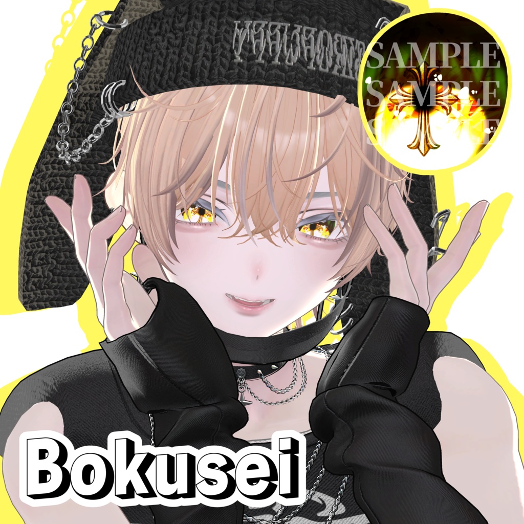 「十字架」EyeTexture 現在13avater対応