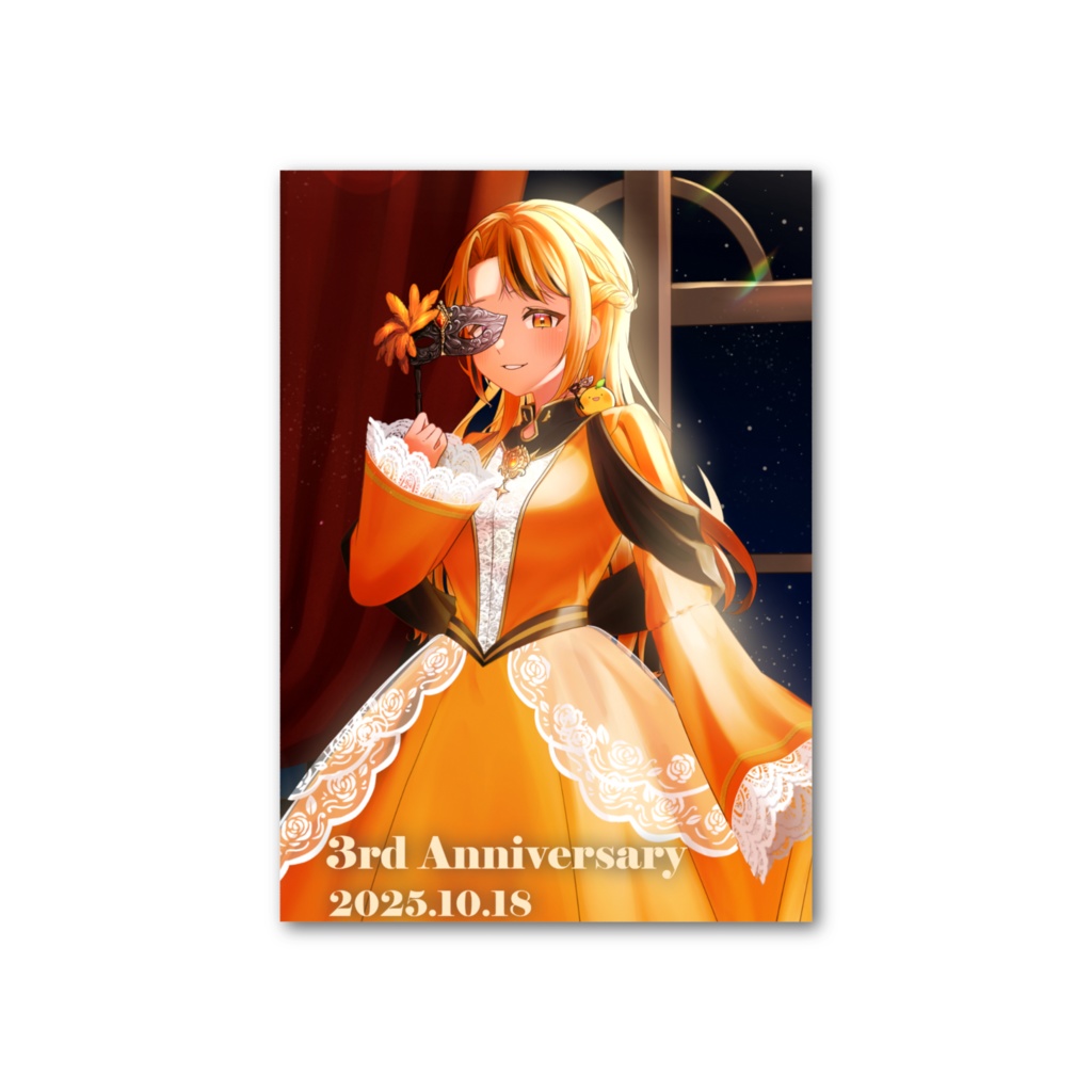 【両面カード】3周年記念 舞踏会 微笑みver.