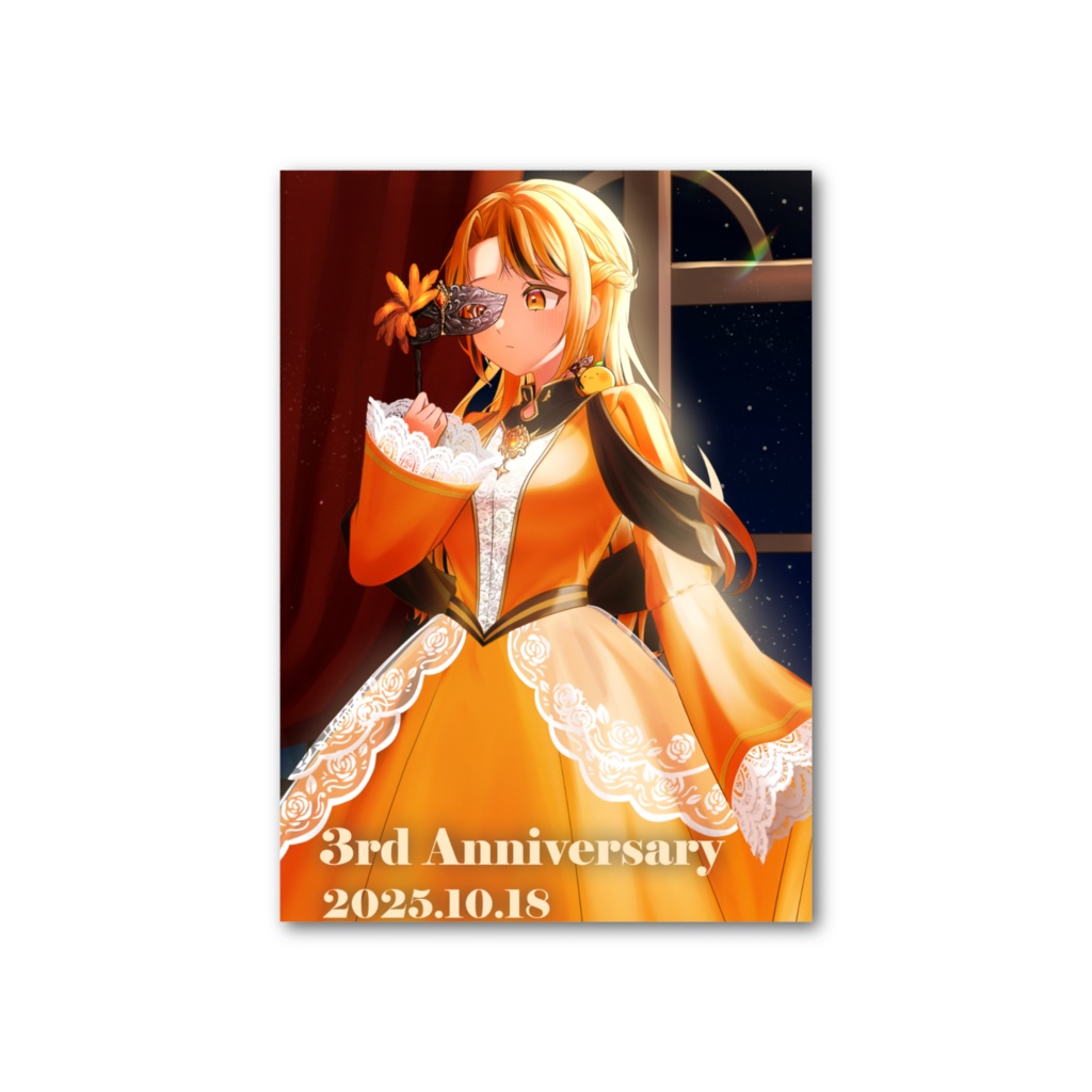 【片面カード】3周年記念 舞踏会 退屈ver.