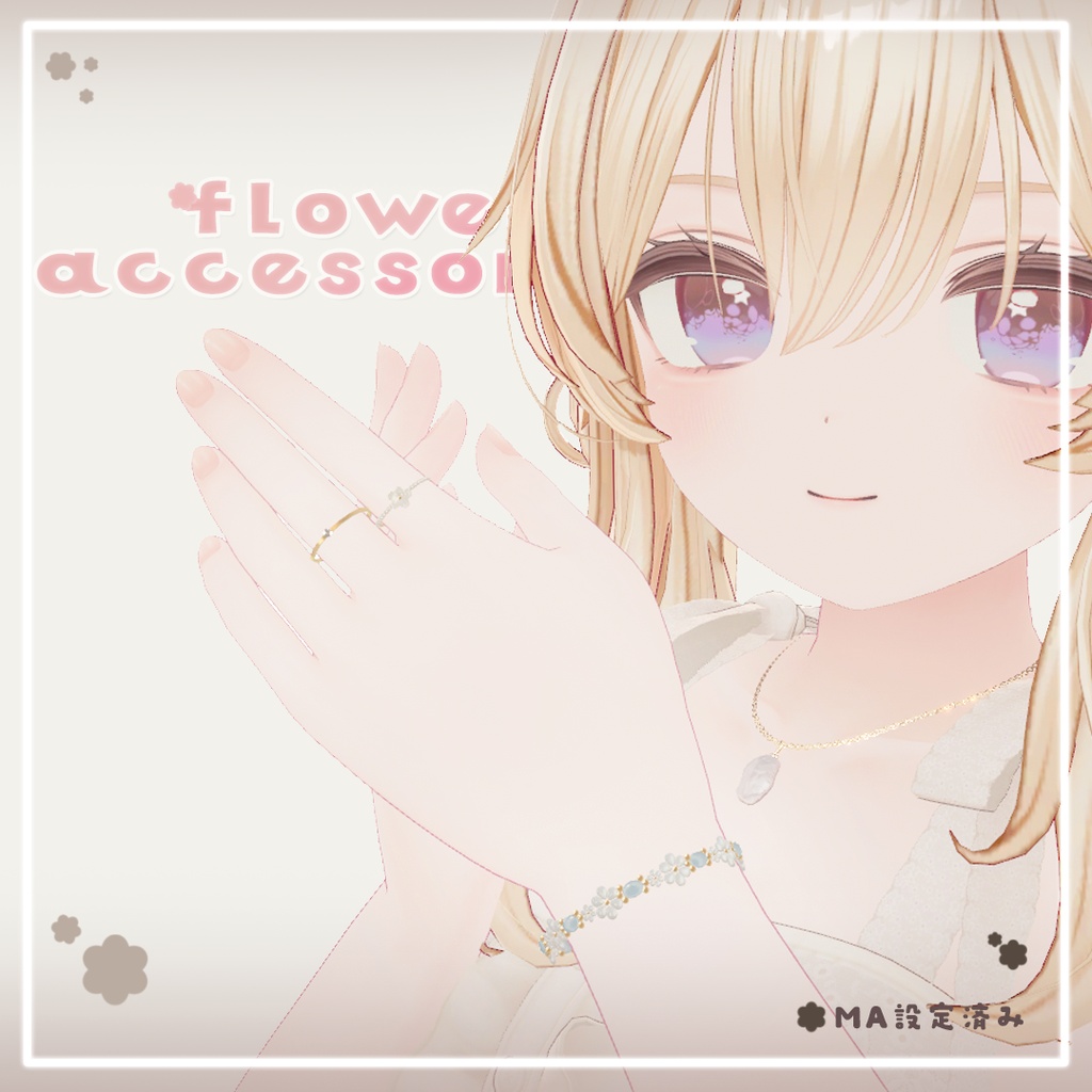 【50％OFFショップ開店記念】✿flower accessories✿