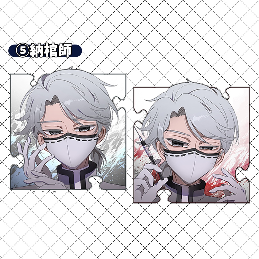 【アクスタ】サバイバー両面アクスタ【14種】