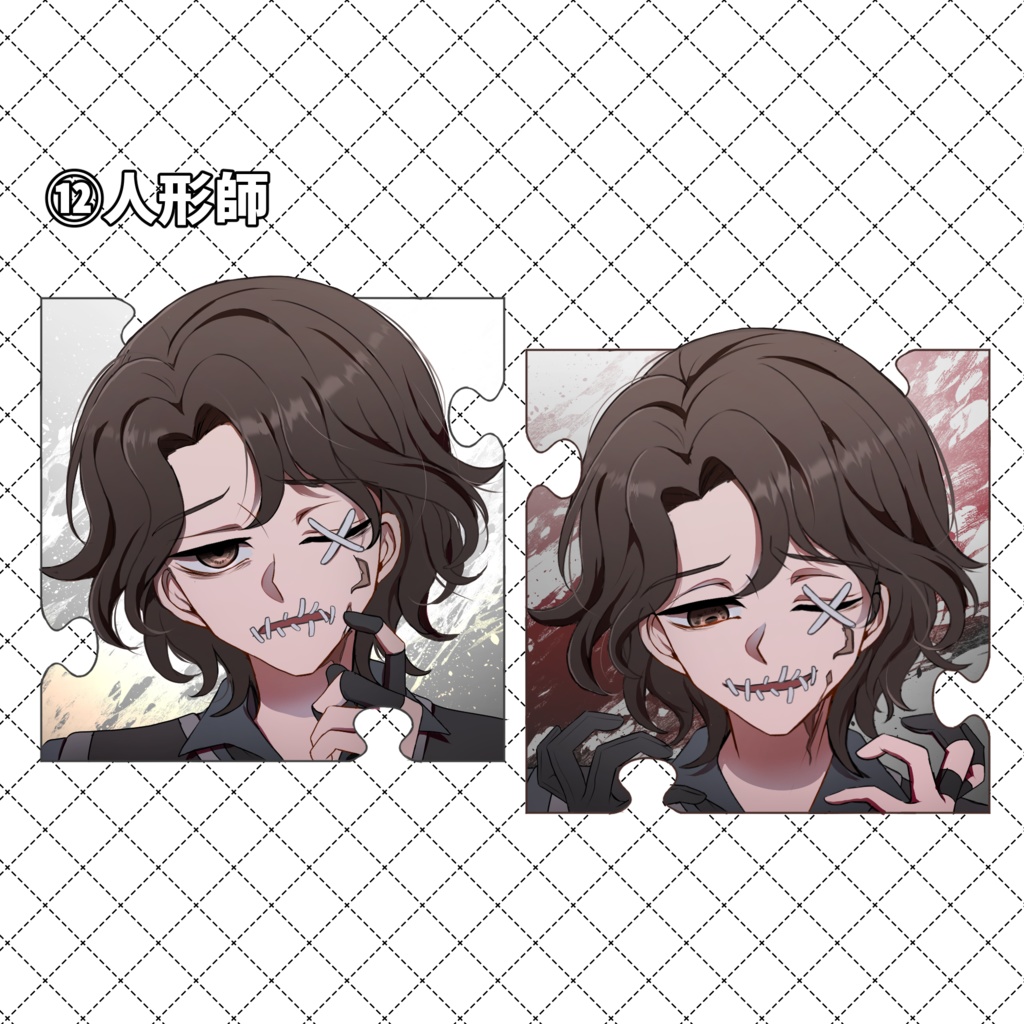 【アクスタ】サバイバー両面アクスタ【14種】