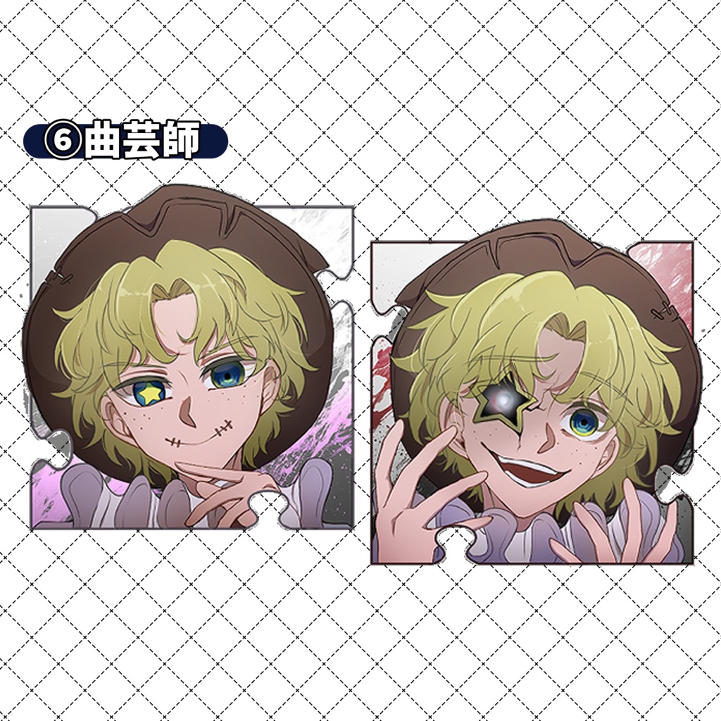 【アクスタ】サバイバー両面アクスタ【14種】