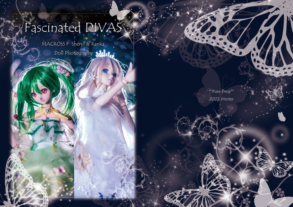 マクロスF シェリル&ランカ　ドール写真集「Facisnated DIVAS」