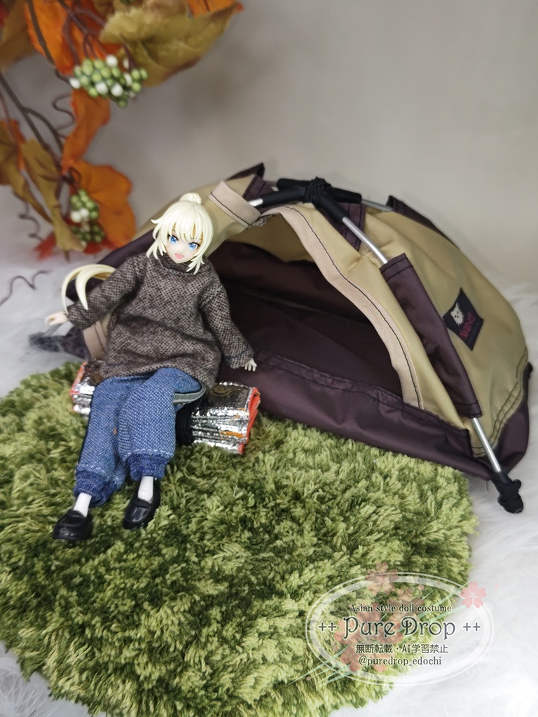 1/12サイズ ソロドームテント 自立式テント