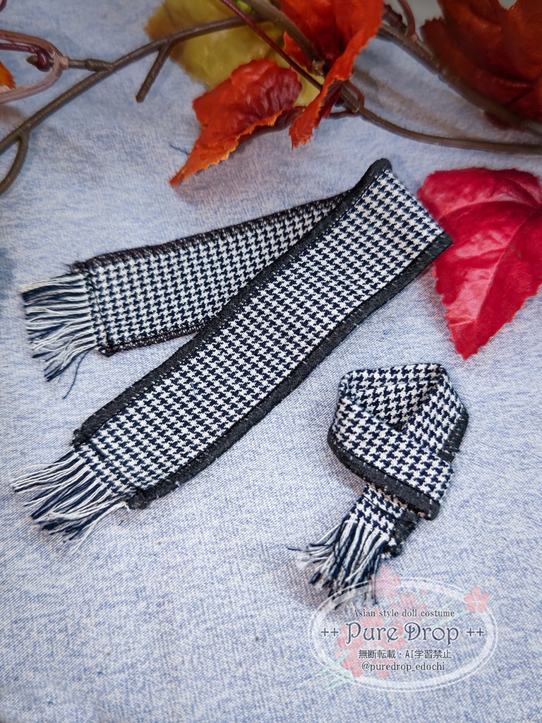 1/12 マフラー 千鳥柄 (創彩少女庭園でサイズ確認)