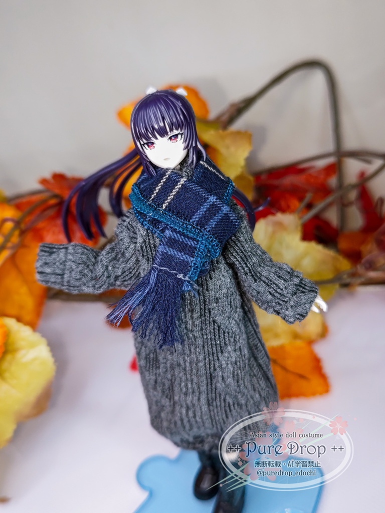 1/12サイズ ニットワンピコーデ (創彩少女庭園・ドレスアップボディMで着用確認)