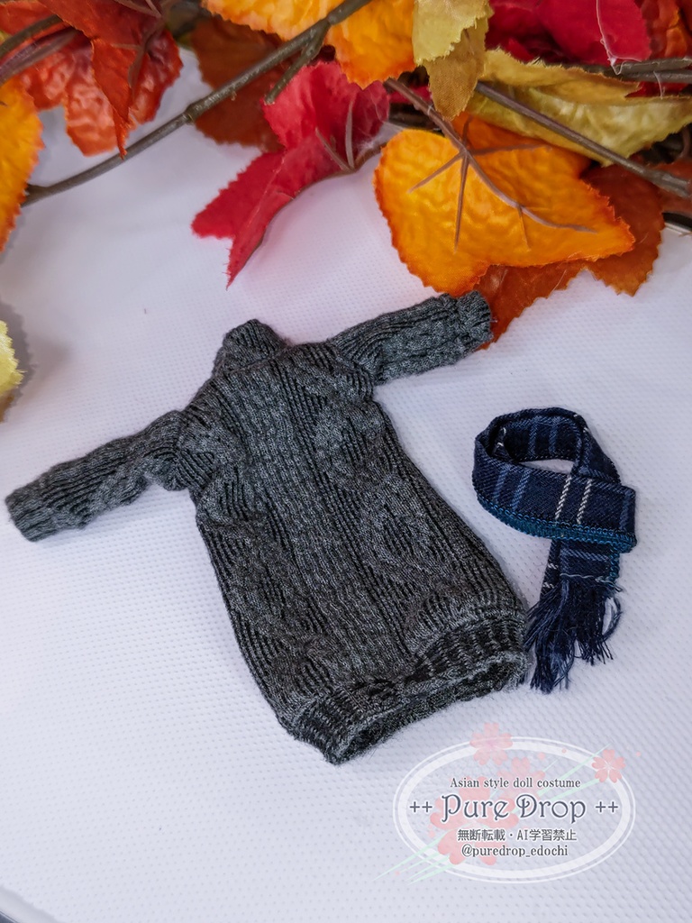 1/12サイズ ニットワンピコーデ (創彩少女庭園・ドレスアップボディMで着用確認)