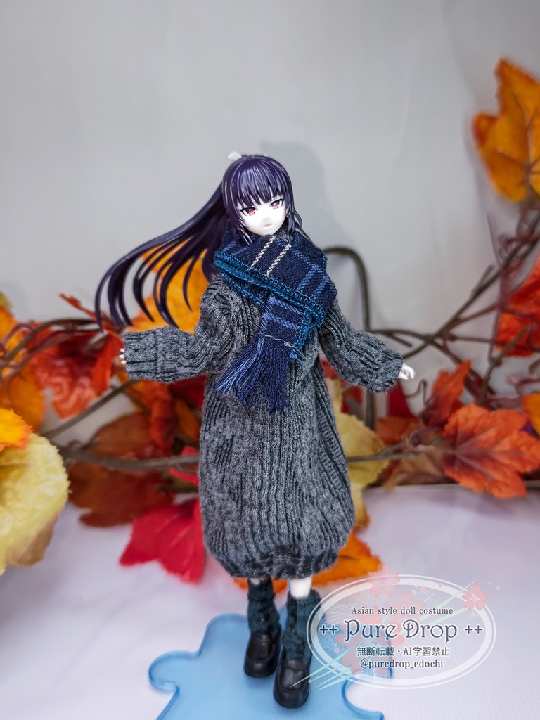 1/12サイズ ニットワンピコーデ (創彩少女庭園・ドレスアップボディMで着用確認)