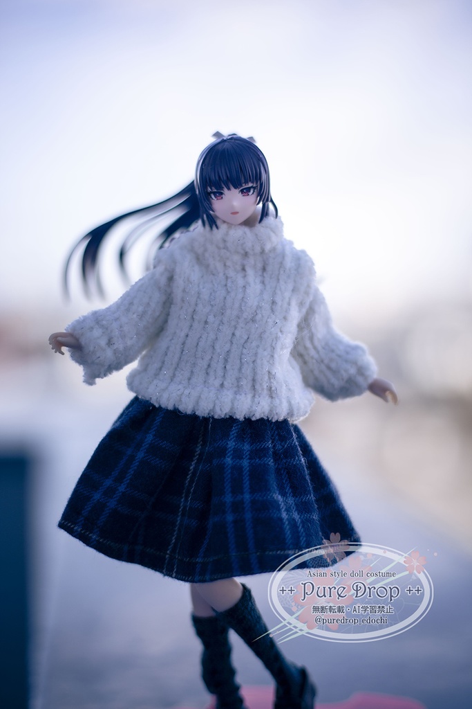 1/12サイズ もこもこセーター+スカート コーデ (創彩少女庭園・ドレスアップボディLで着用確認)