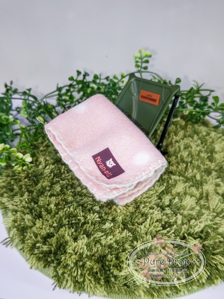 1/12サイズ 桃色ブランケット (モデル・創彩少女庭園・ドレスアップボディM確認)